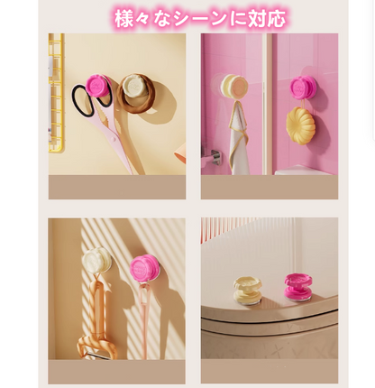 送料無料　4点セット　　吸盤式ドアハンドル　強力　引き出し　便利　　3242