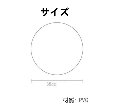 送料無料　2点セット  ランチョンマット  PVC  断熱　テーブルマット　　　3243
