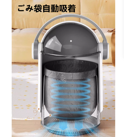 送料無料　ごみ箱  ごみ袋自動吸着  サイズ選択可　　3244