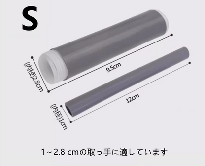 送料無料　3点セット　断熱スリーブ　なべの取っ手　防熱　　　　3247