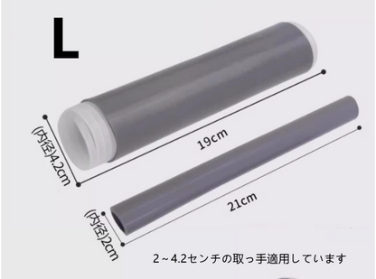 送料無料　3点セット　断熱スリーブ　なべの取っ手　防熱　　　　3247