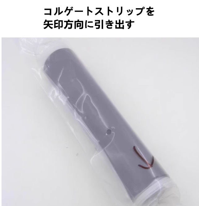 送料無料　3点セット　断熱スリーブ　なべの取っ手　防熱　　　　3247