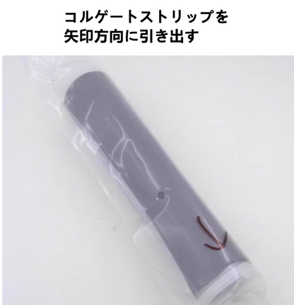 送料無料　3点セット　断熱スリーブ　なべの取っ手　防熱　　　　3247