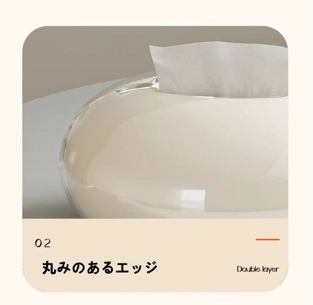 送料無料　ティッシュケース　マグネット　　1点／2点セット　　3246