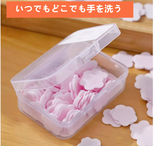 送料無料　10点セット（600枚ぐらい）　ミニ石鹸フレーク　かわいい　学生　旅行　便利　3249