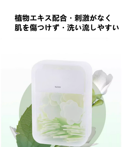 送料無料　10点セット（600枚ぐらい）　ミニ石鹸フレーク　かわいい　学生　旅行　便利　3249