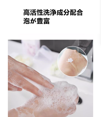 送料無料　10点セット（600枚ぐらい）　ミニ石鹸フレーク　かわいい　学生　旅行　便利　3249