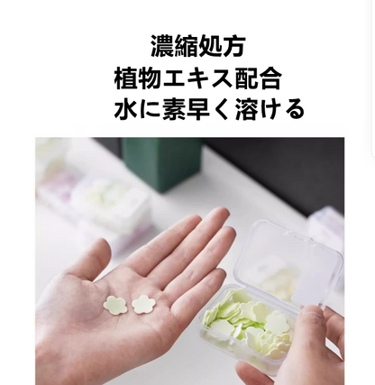 送料無料　10点セット（600枚ぐらい）　ミニ石鹸フレーク　かわいい　学生　旅行　便利　3249