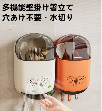 送料無料　箸かご  箸立て  水切り　スプーン収納　　キッチン　　3250