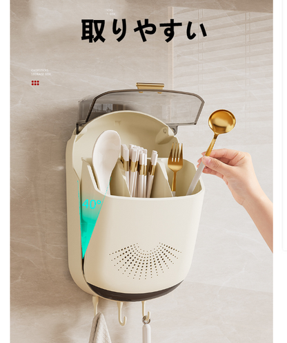 送料無料　箸かご  箸立て  水切り　スプーン収納　　キッチン　　3250