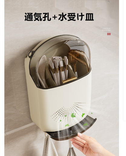 送料無料　箸かご  箸立て  水切り　スプーン収納　　キッチン　　3250