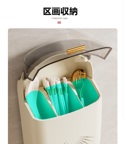 送料無料　箸かご  箸立て  水切り　スプーン収納　　キッチン　　3250