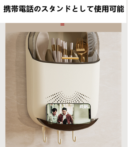 送料無料　箸かご  箸立て  水切り　スプーン収納　　キッチン　　3250