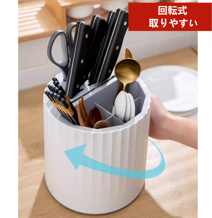 送料無料　包丁スタンド　箸立て　多機能　キッチン　収納ケース　3253