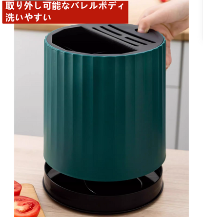 送料無料　包丁スタンド　箸立て　多機能　キッチン　収納ケース　3253