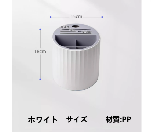 送料無料　包丁スタンド　箸立て　多機能　キッチン　収納ケース　3253
