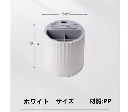 送料無料　包丁スタンド　箸立て　多機能　キッチン　収納ケース　3253