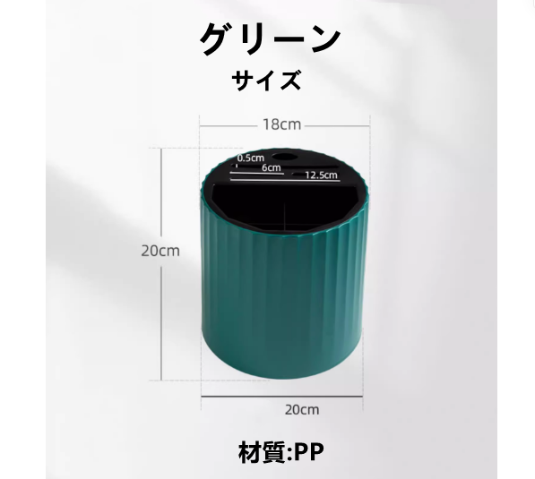 送料無料　包丁スタンド　箸立て　多機能　キッチン　収納ケース　3253