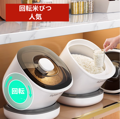 送料無料　　米びつ　　虫よけ　湿気を防ぐ　　雑穀　米 　　3255