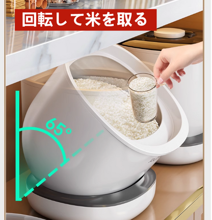 送料無料　　米びつ　　虫よけ　湿気を防ぐ　　雑穀　米 　　3255