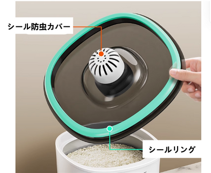 送料無料　　米びつ　　虫よけ　湿気を防ぐ　　雑穀　米 　　3255