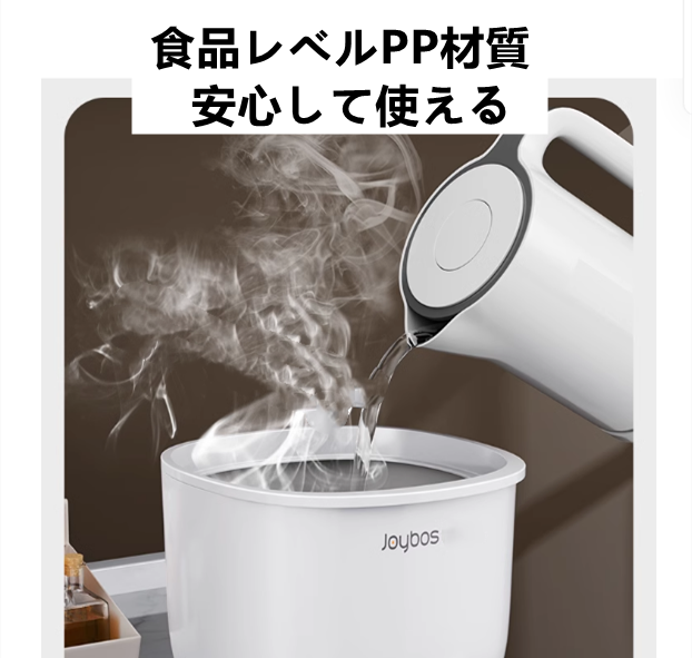 送料無料　　米びつ　　虫よけ　湿気を防ぐ　　雑穀　米 　　3255