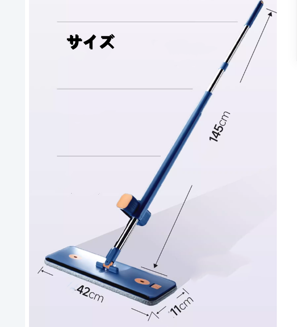 手洗い不要吸水モップ  　グリップと折り畳みバケツ付き　3005