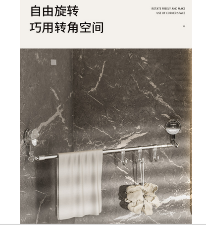 吸盤式伸縮タオル掛け　フック付き　伸縮範囲60－120cm　2色選択可　送料無料　3015