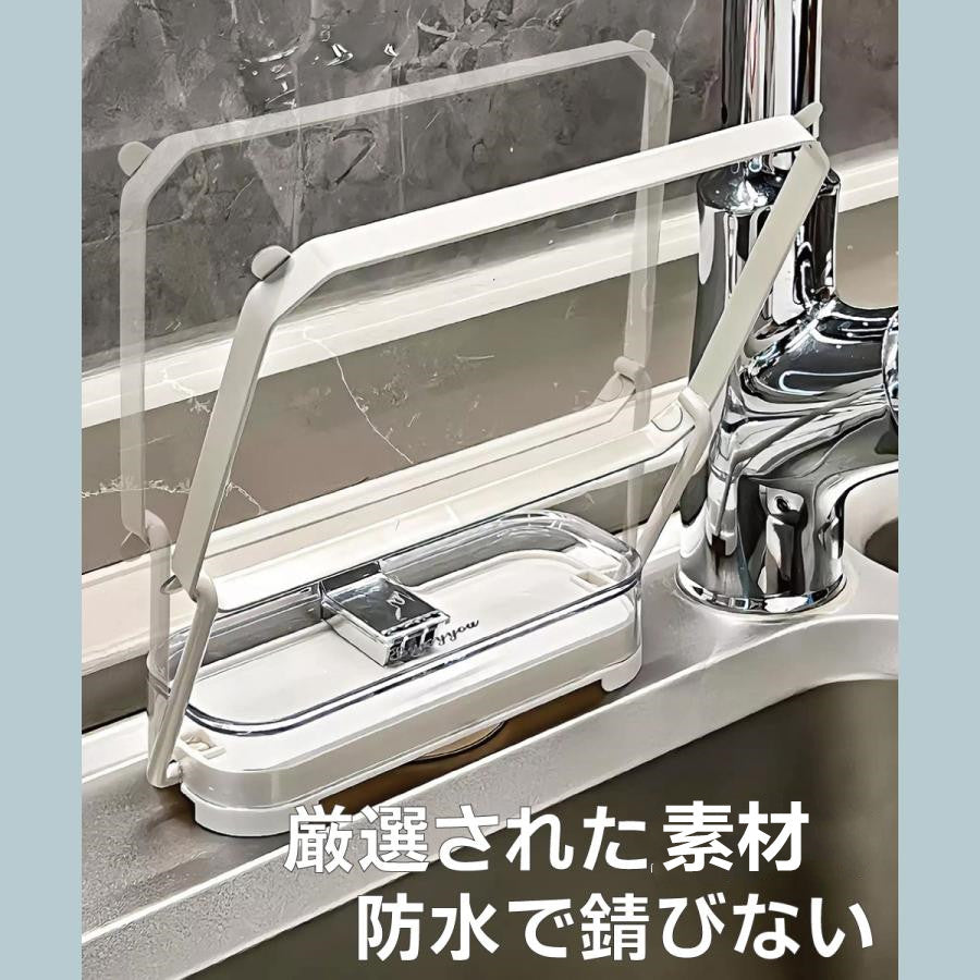 水切りネット  取り換えネット100枚付き     207＊165＊33ｍｍ  003