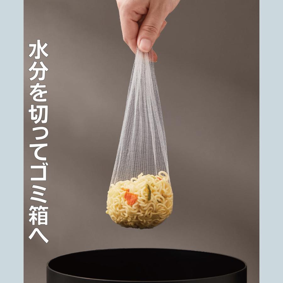 水切りネット  取り換えネット100枚付き     207＊165＊33ｍｍ  003