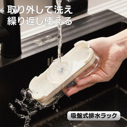 水切りネット  取り換えネット100枚付き     207＊165＊33ｍｍ  003