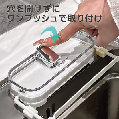 水切りネット  取り換えネット100枚付き     207＊165＊33ｍｍ  003