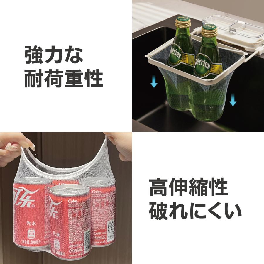 水切りネット  取り換えネット100枚付き     207＊165＊33ｍｍ  003