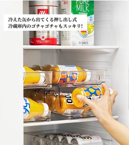 送料無料　　引き出し式収納棚　冷蔵庫飲料収納ボックス　　　3278